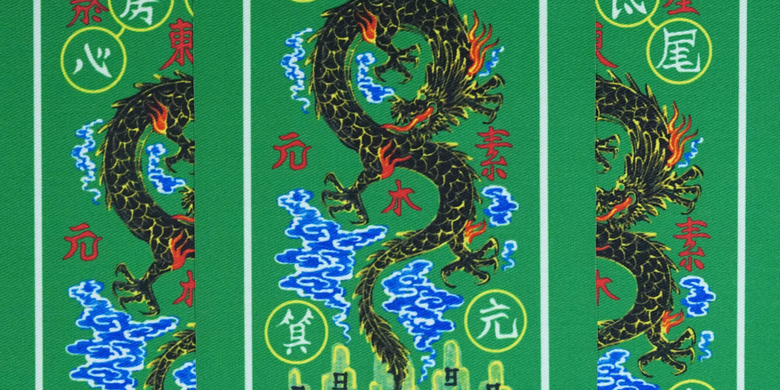 DSC09819